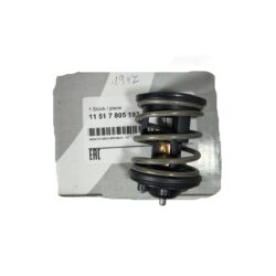 f204d63deb97a264519511630135e95c