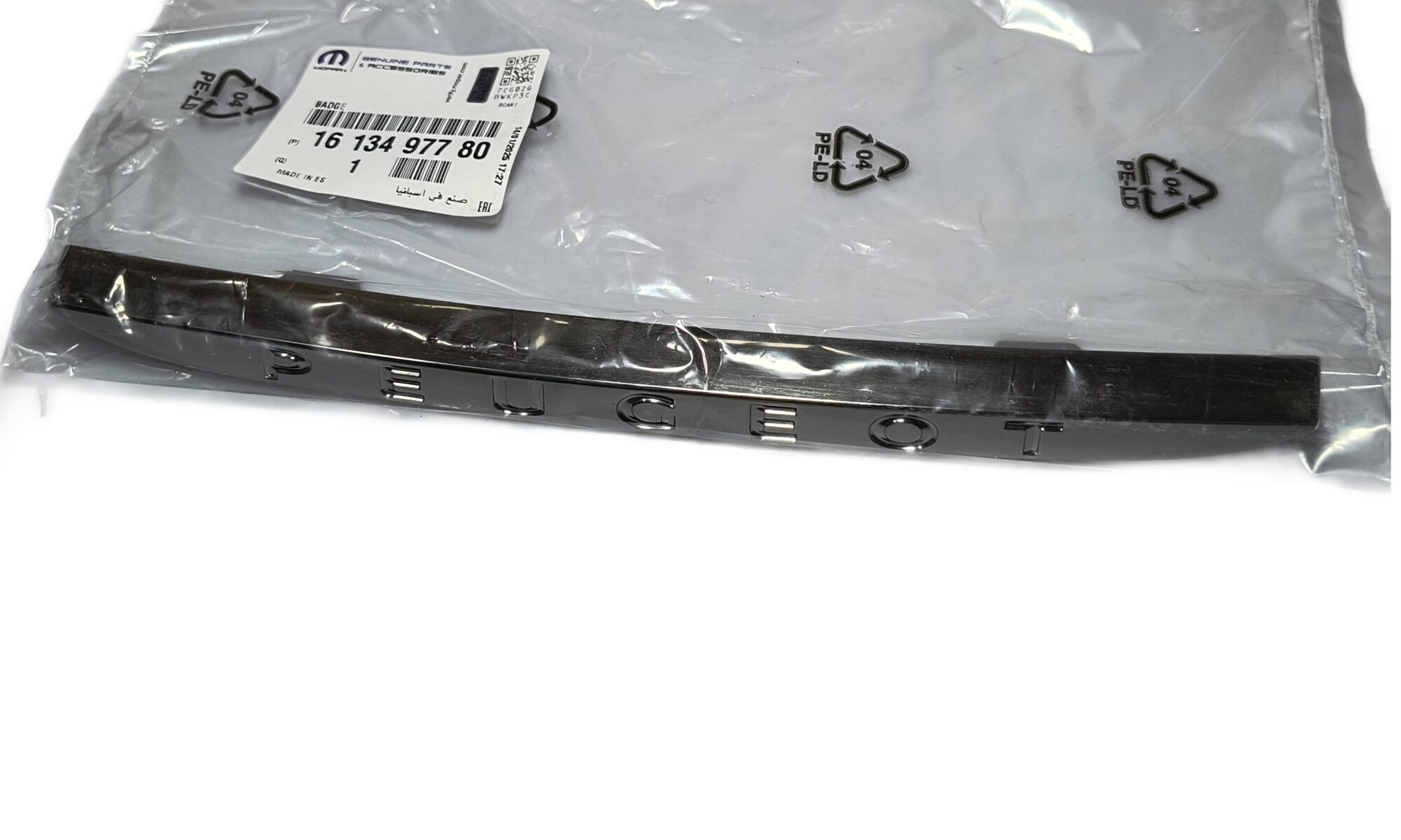 4d3327080d939ec114b544502e47000d